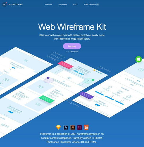 建立高轉(zhuǎn)換目標(biāo)網(wǎng)頁的10個UX技巧