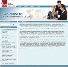 科慧設計 打造高清迷你電腦精品網站與軟件開發服務