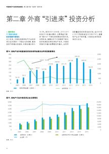 互聯(lián)網(wǎng)數(shù)據(jù)中心與199it 引領(lǐng)數(shù)據(jù)服務(wù)新紀(jì)元