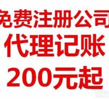 黃頁(yè)88高清圖片