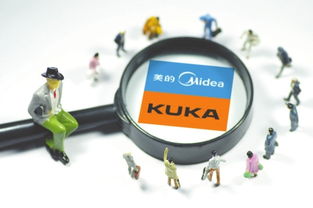 美的收購庫卡獲所有相關(guān)監(jiān)管部門批準