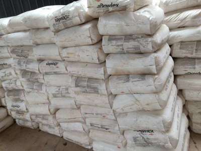 恩施收購報(bào)廢化工原料公司