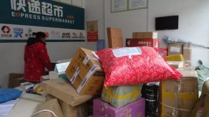 農村快遞要爆發?阿里、京東同時再造&ldquo;電商節&rdquo;