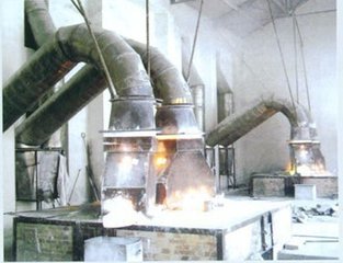 氧化鋅,鋅錠,鋅灰,鋅渣,含鋅廢料,工廠,廠商-沈先生(個體經營)